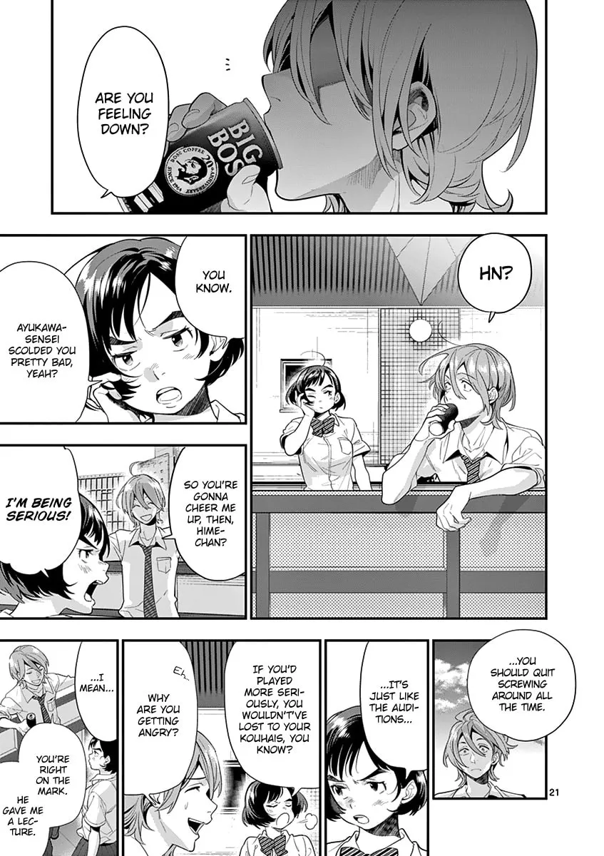 Read Ao no Orchestra chapter 20 image 23 on Lezhin