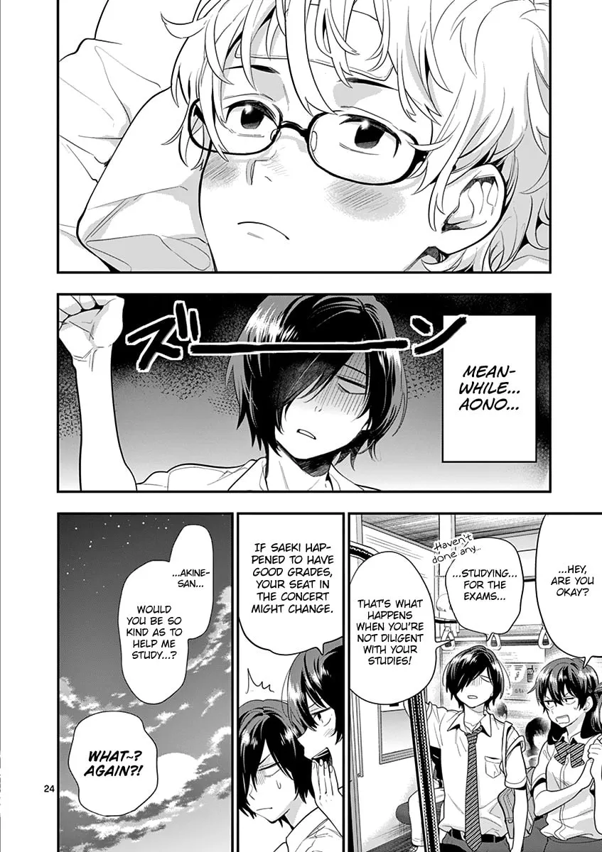 Read Ao no Orchestra chapter 20 image 26 on Lezhin