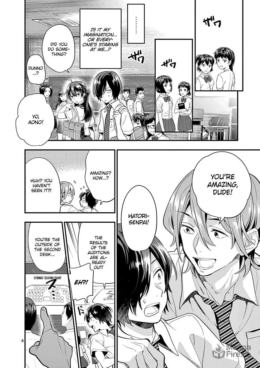 Read Ao no Orchestra chapter 20 image 6 on Lezhin