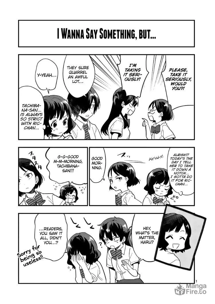 Read Ao no Orchestra chapter 21.5 image 10 on Lezhin