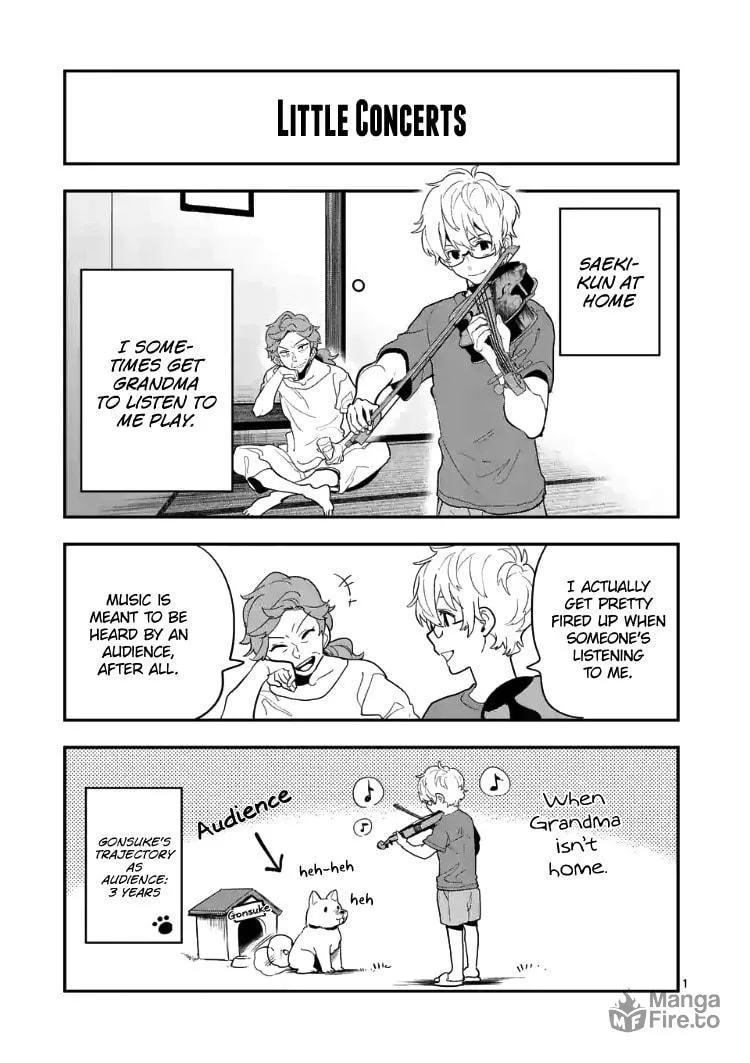 Read Ao no Orchestra chapter 21.5 image 12 on Lezhin