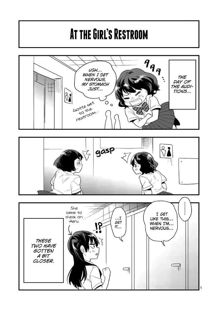 Read Ao no Orchestra chapter 21.5 image 13 on Lezhin