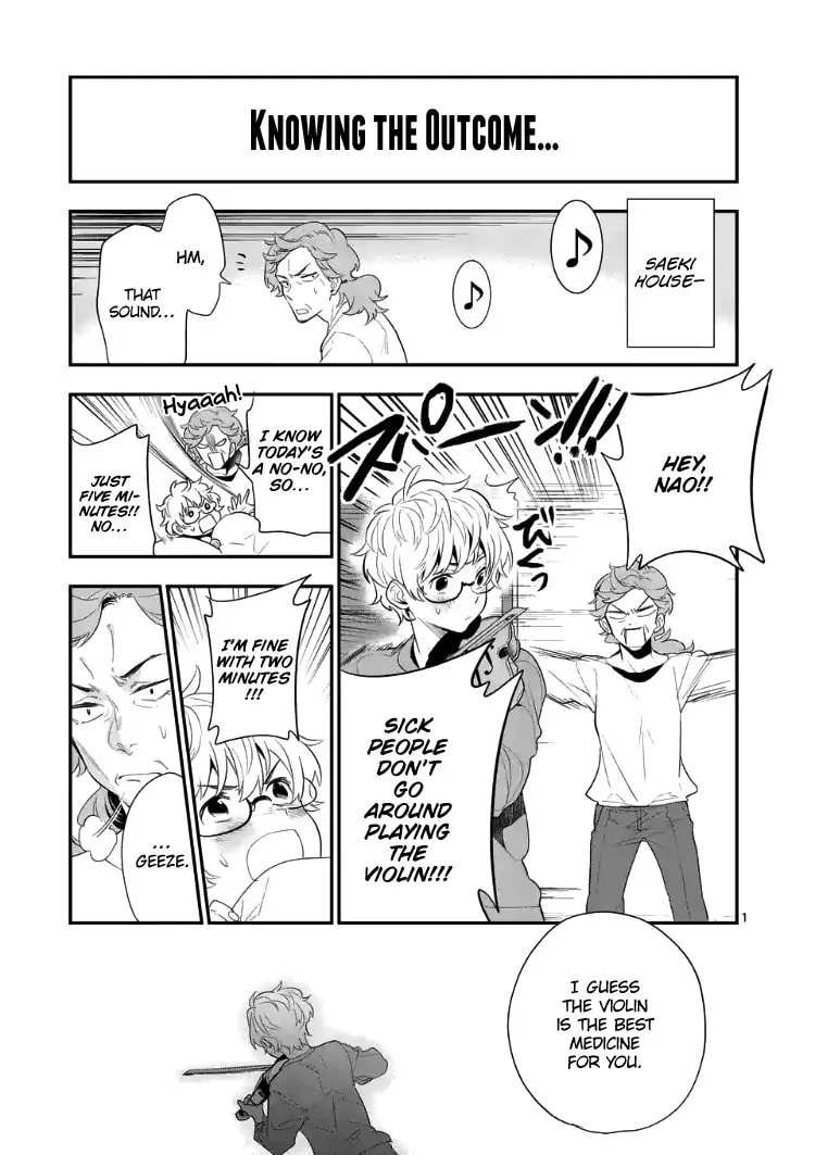 Read Ao no Orchestra chapter 21.5 image 14 on Lezhin