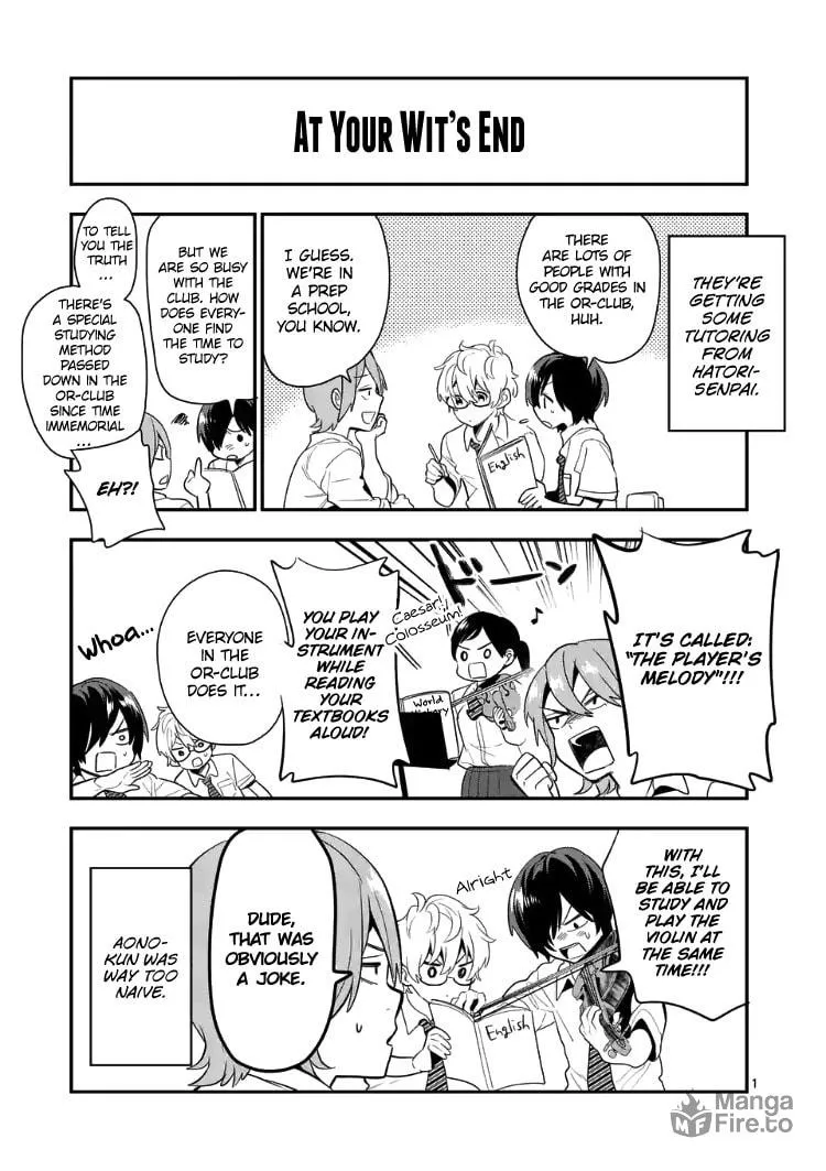 Read Ao no Orchestra chapter 21.5 image 15 on Lezhin