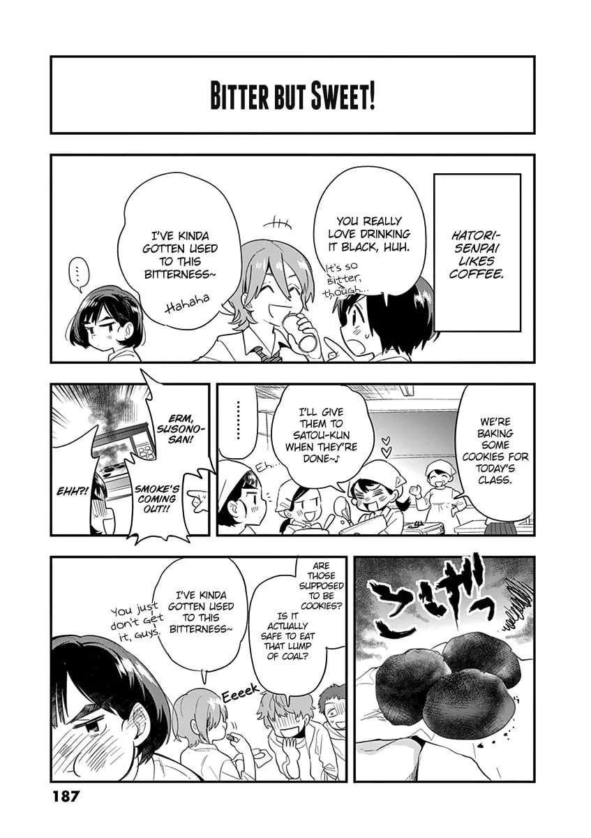 Read Ao no Orchestra chapter 21.5 image 4 on Lezhin