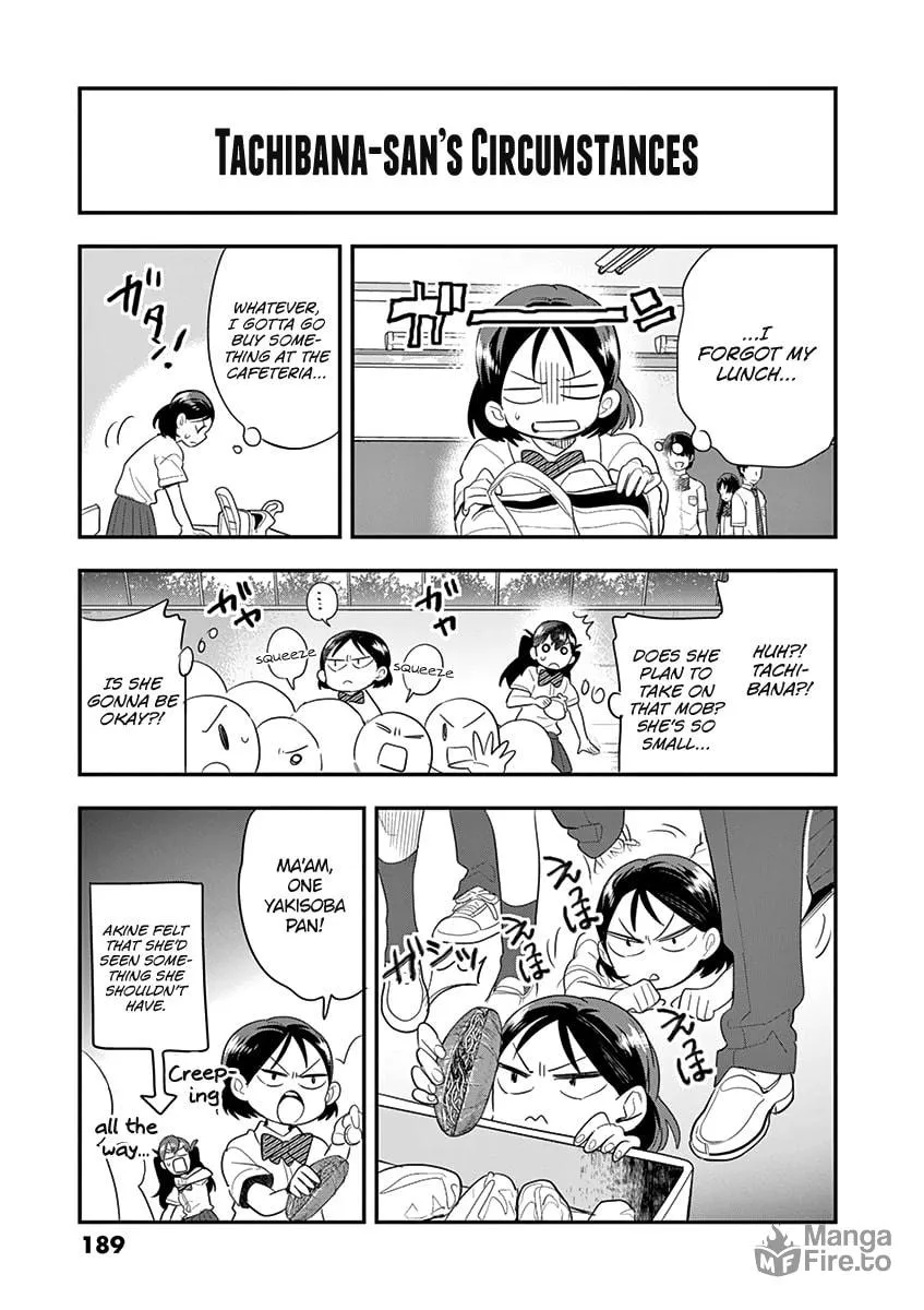 Read Ao no Orchestra chapter 21.5 image 6 on Lezhin