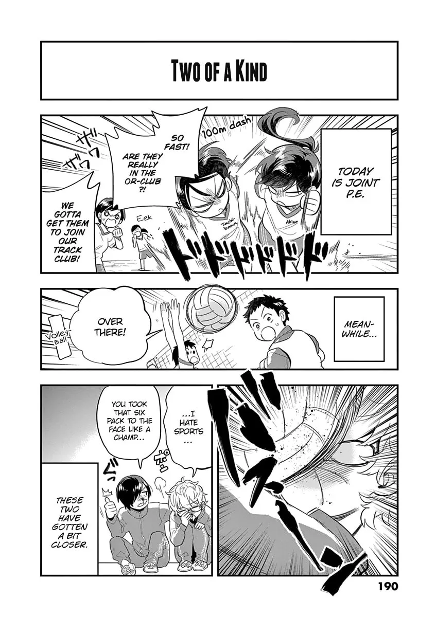 Read Ao no Orchestra chapter 21.5 image 7 on Lezhin