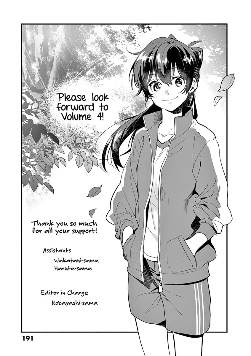 Read Ao no Orchestra chapter 21.5 image 8 on Lezhin