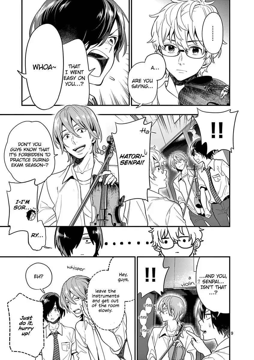 Read Ao no Orchestra chapter 21 image 11 on Lezhin