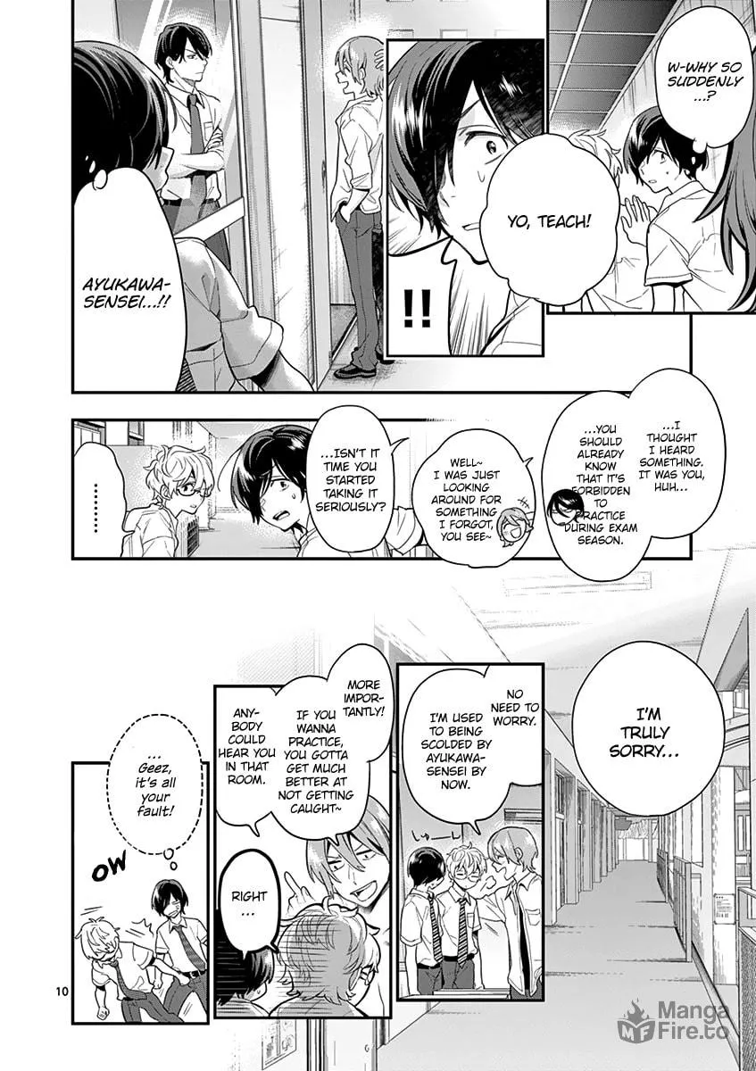 Read Ao no Orchestra chapter 21 image 12 on Lezhin