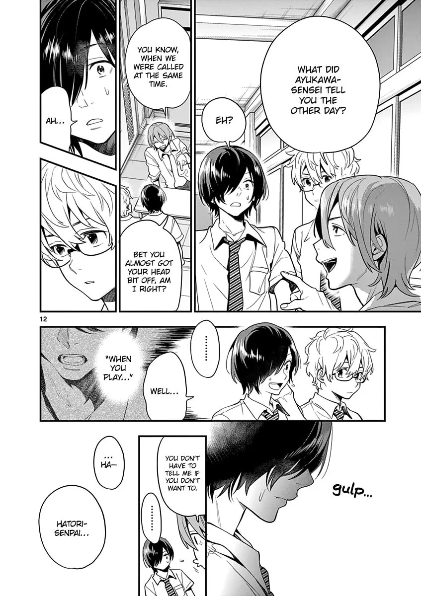 Read Ao no Orchestra chapter 21 image 14 on Lezhin