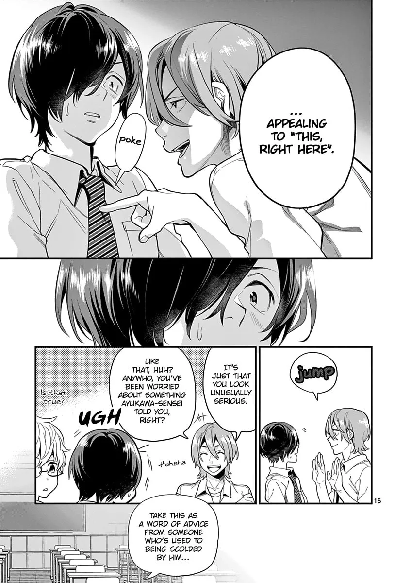 Read Ao no Orchestra chapter 21 image 17 on Lezhin
