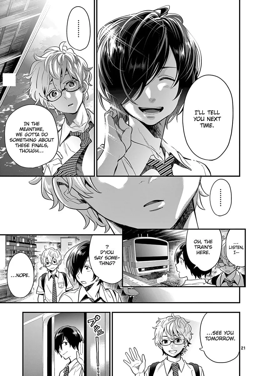 Read Ao no Orchestra chapter 21 image 23 on Lezhin