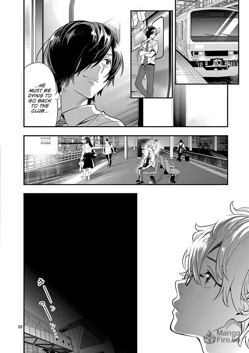 Read Ao no Orchestra chapter 21 image 24 on Lezhin