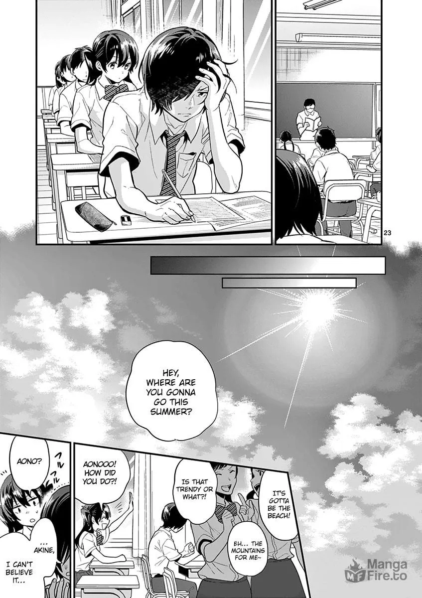 Read Ao no Orchestra chapter 21 image 25 on Lezhin