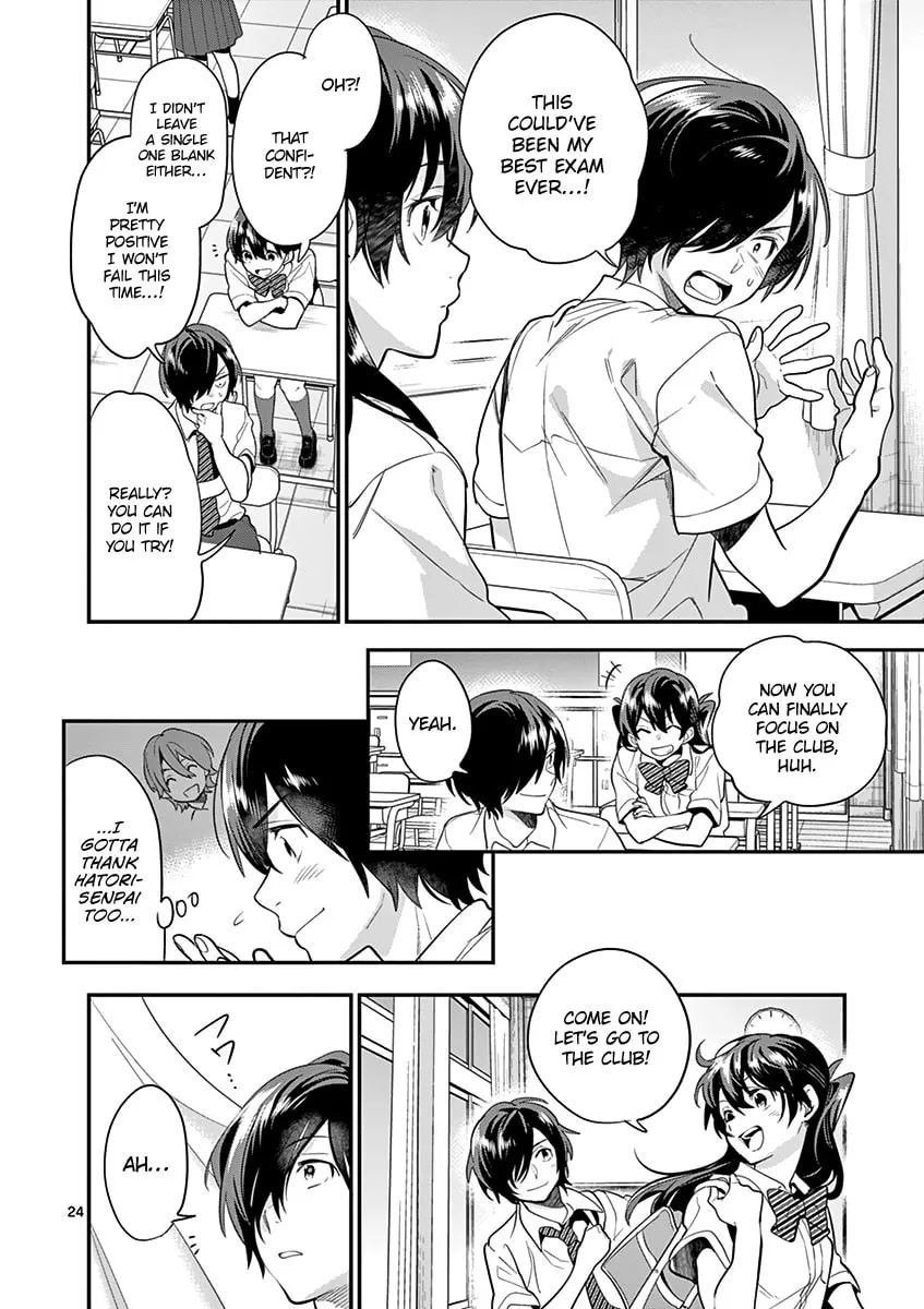 Read Ao no Orchestra chapter 21 image 26 on Lezhin