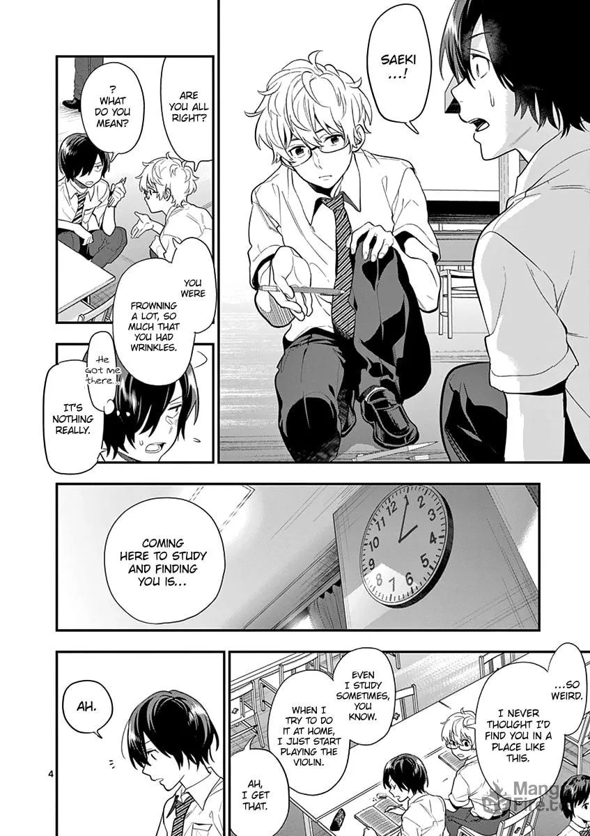 Read Ao no Orchestra chapter 21 image 6 on Lezhin