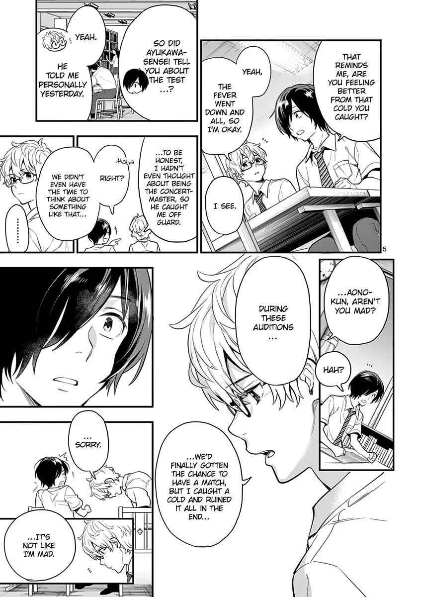 Read Ao no Orchestra chapter 21 image 7 on Lezhin