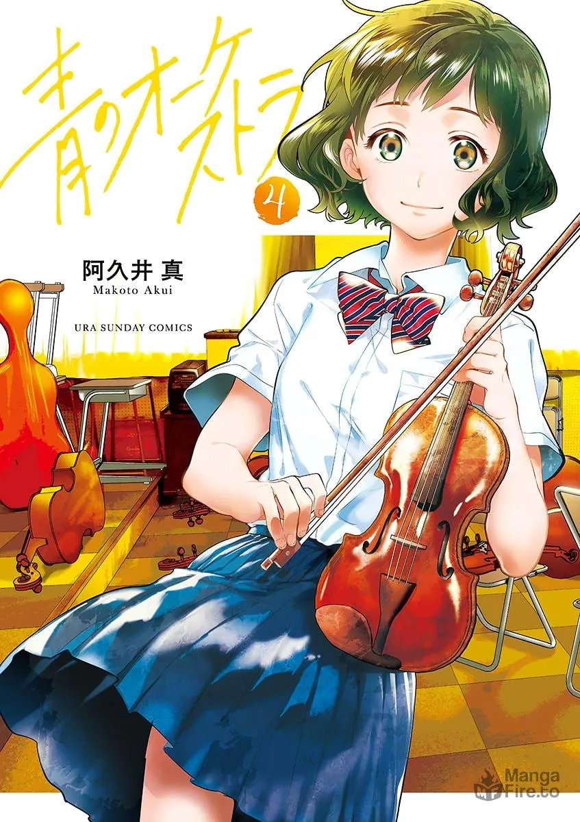 Read Ao no Orchestra chapter 22 image 2 on Lezhin