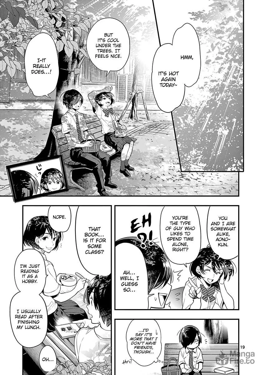 Read Ao no Orchestra chapter 22 image 23 on Lezhin
