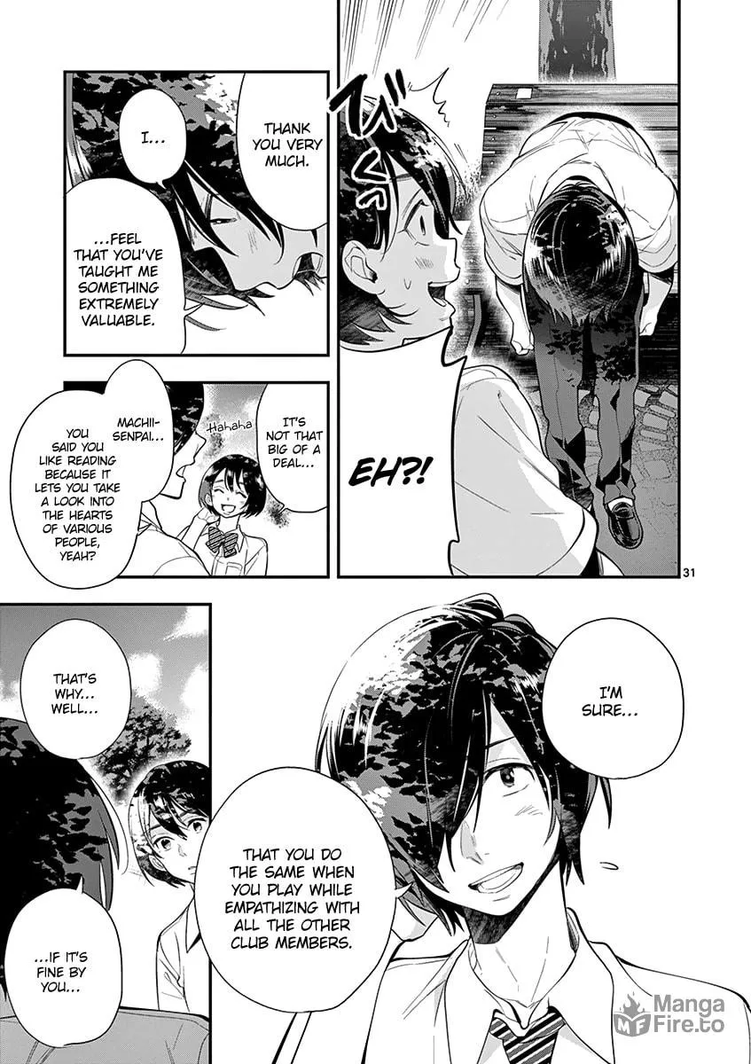 Read Ao no Orchestra chapter 22 image 35 on Lezhin