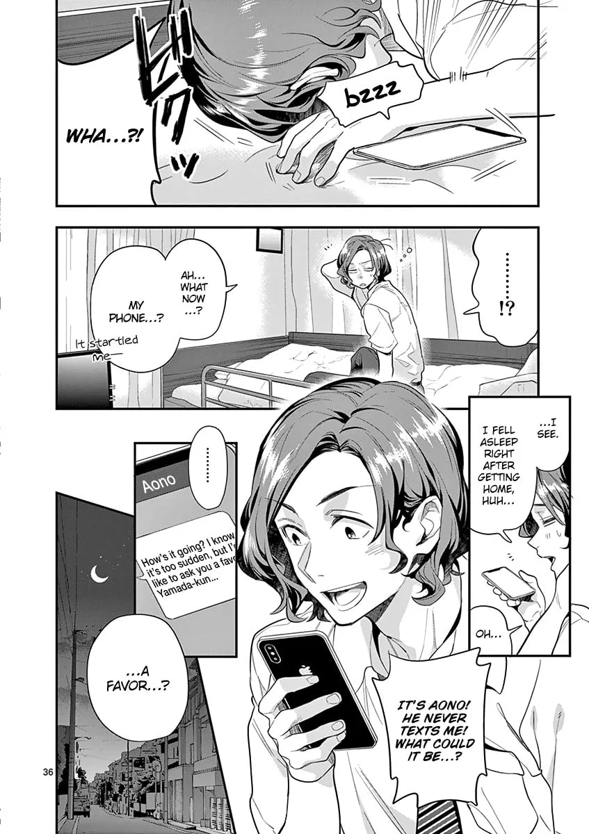 Read Ao no Orchestra chapter 22 image 40 on Lezhin