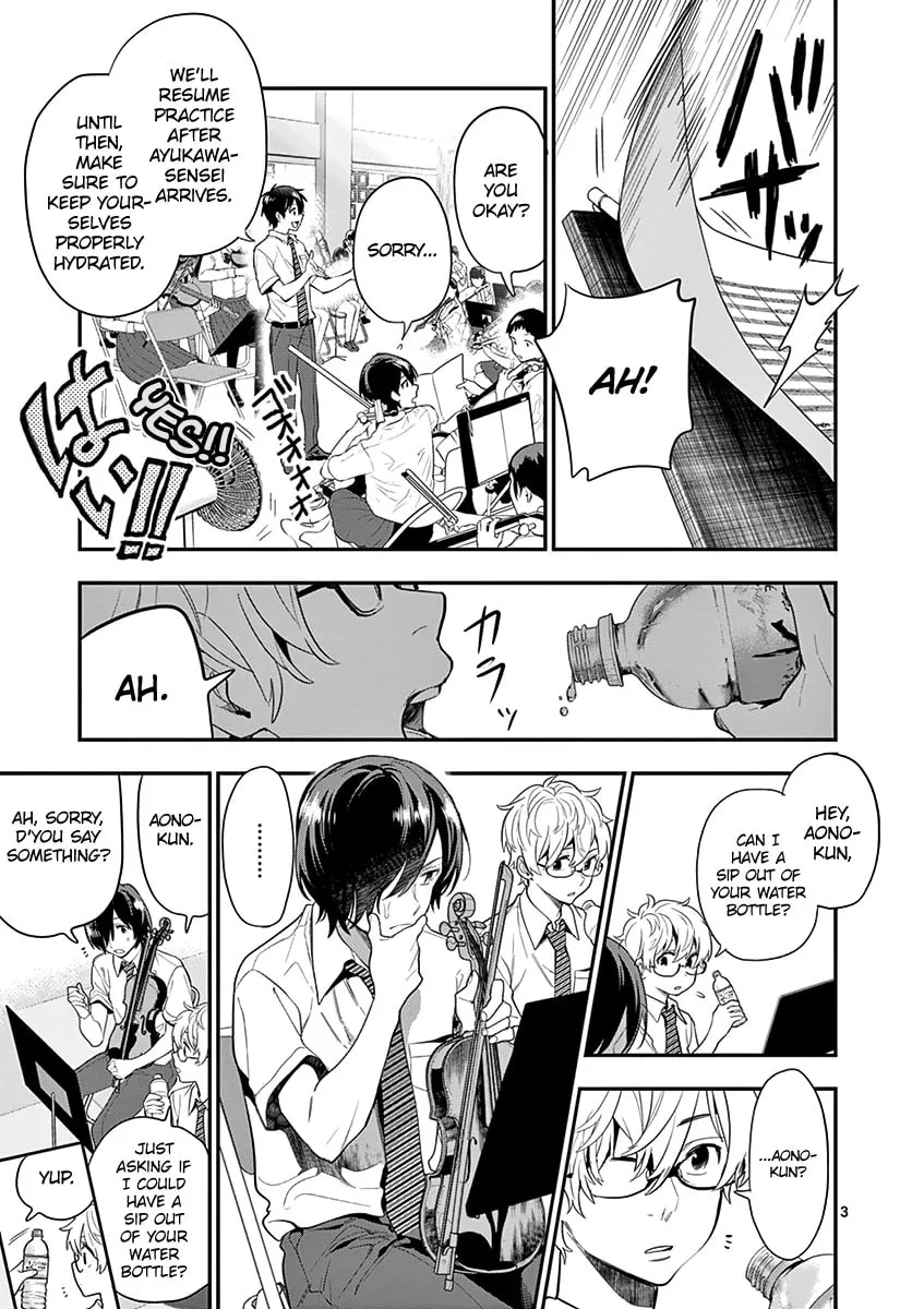 Read Ao no Orchestra chapter 22 image 7 on Lezhin