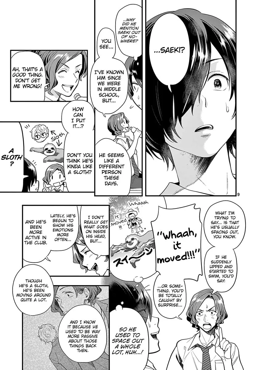 Read Ao no Orchestra chapter 23 image 10 on Lezhin