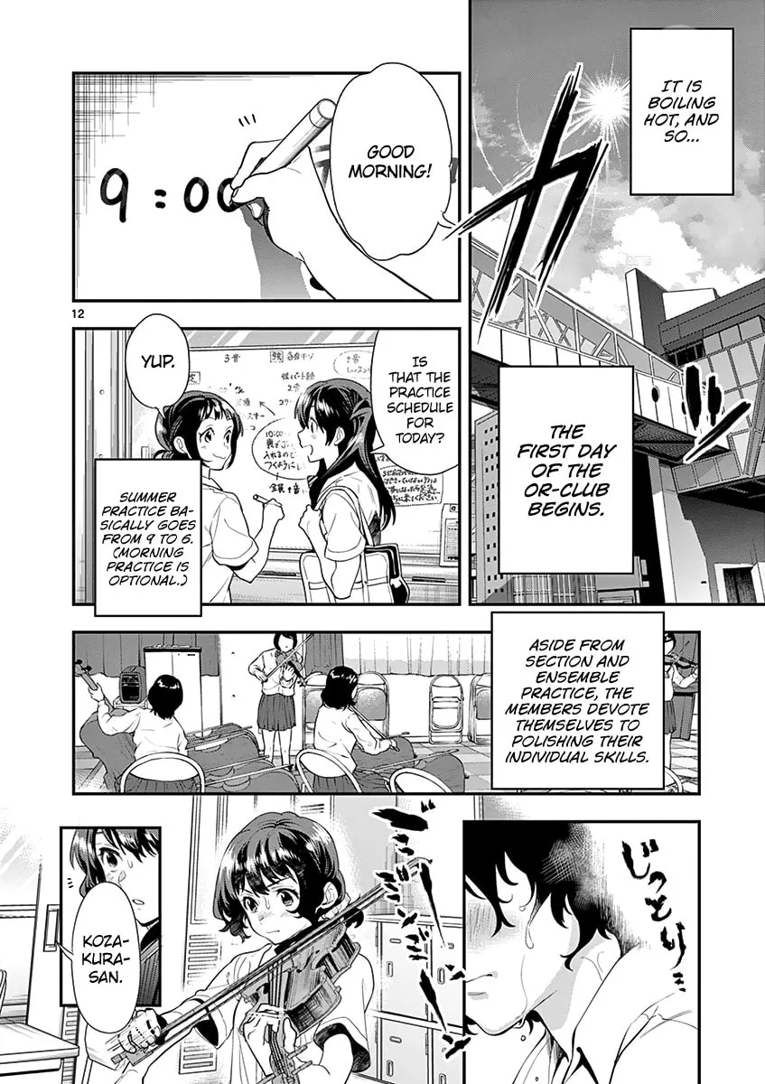 Read Ao no Orchestra chapter 23 image 13 on Lezhin