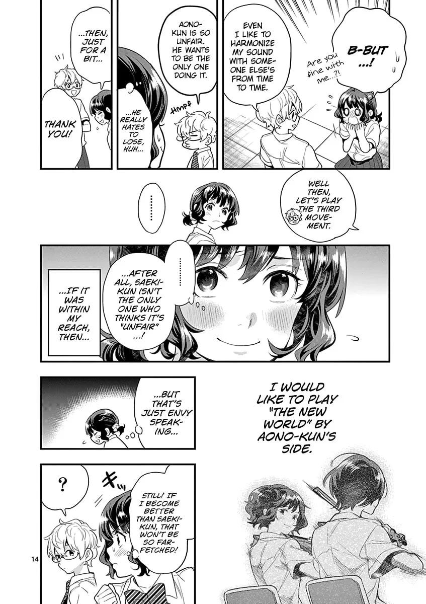 Read Ao no Orchestra chapter 23 image 15 on Lezhin