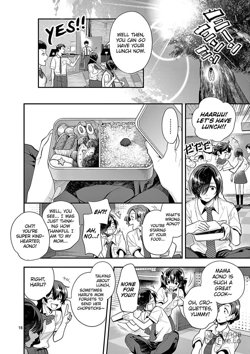 Read Ao no Orchestra chapter 23 image 17 on Lezhin