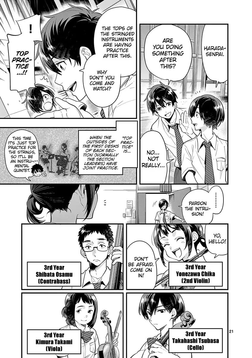 Read Ao no Orchestra chapter 23 image 22 on Lezhin