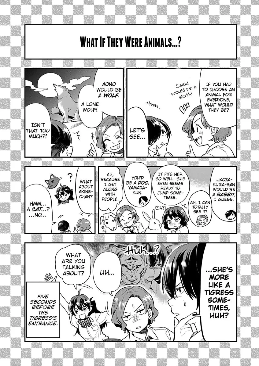 Read Ao no Orchestra chapter 23 image 25 on Lezhin