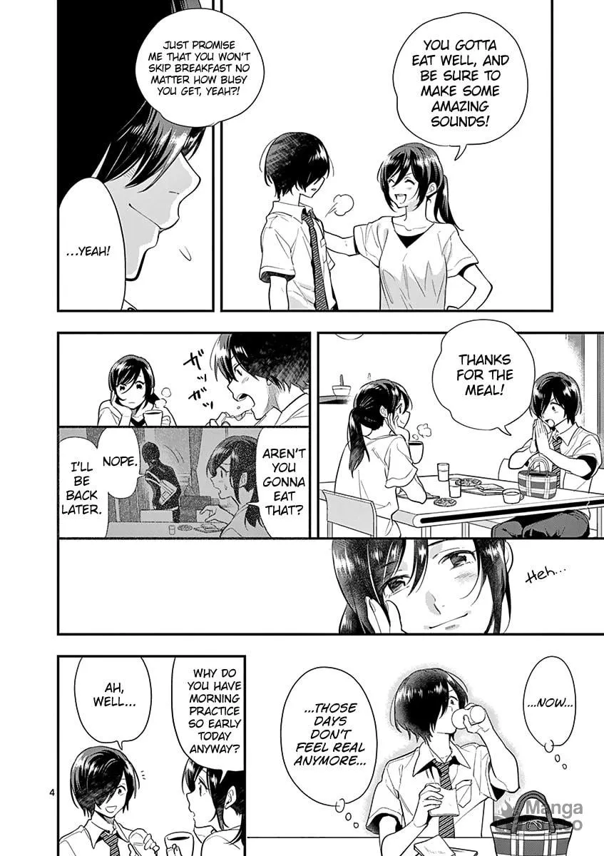 Read Ao no Orchestra chapter 23 image 5 on Lezhin