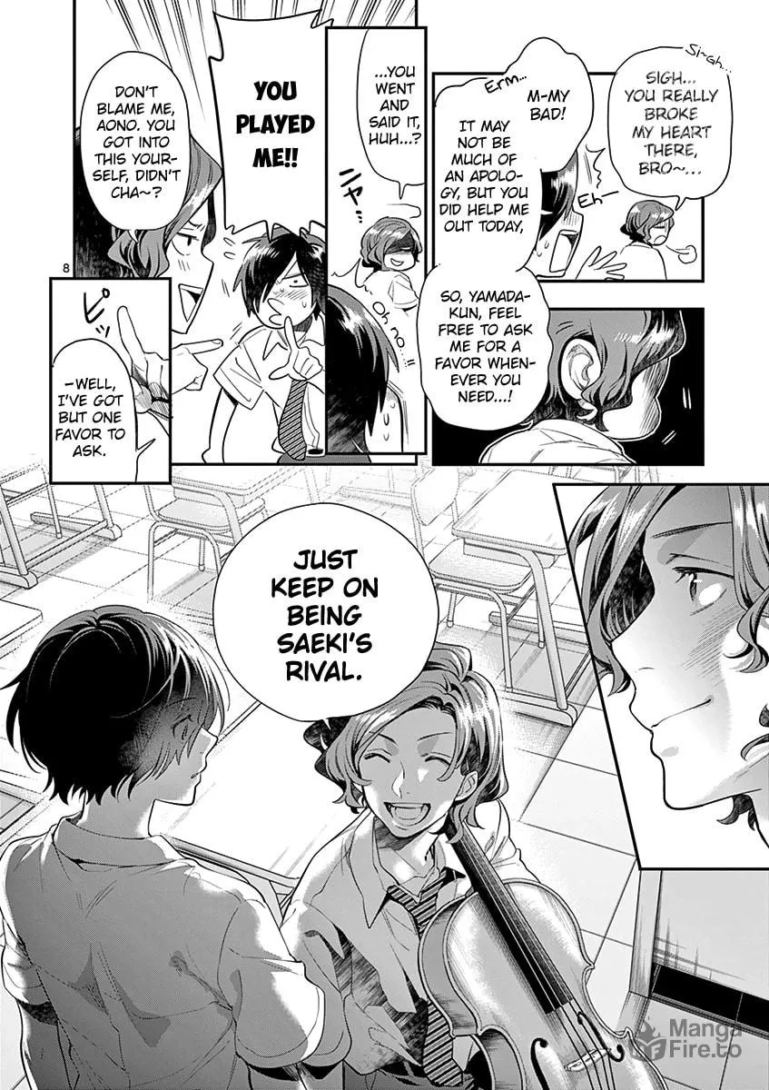 Read Ao no Orchestra chapter 23 image 9 on Lezhin