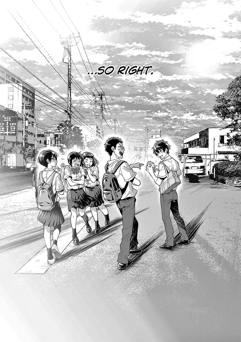 Read Ao no Orchestra chapter 24 image 16 on Lezhin
