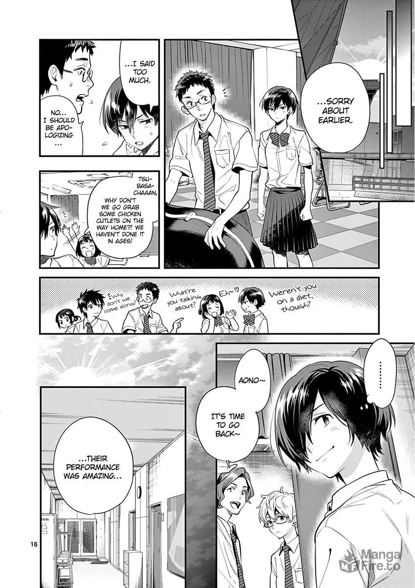 Read Ao no Orchestra chapter 24 image 17 on Lezhin