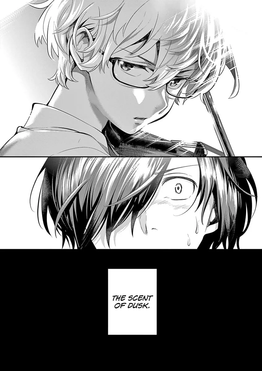 Read Ao no Orchestra chapter 24 image 25 on Lezhin
