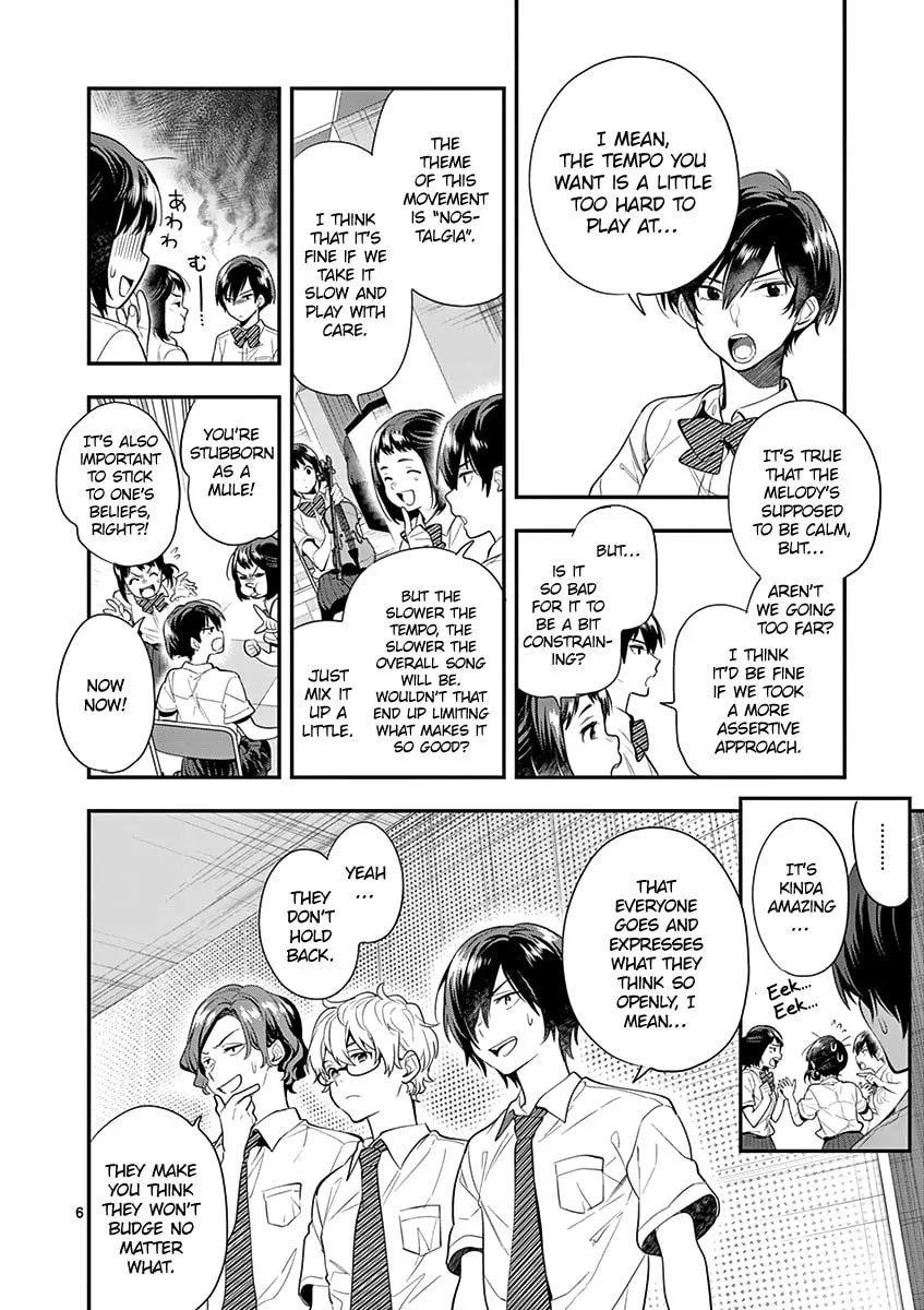 Read Ao no Orchestra chapter 24 image 7 on Lezhin