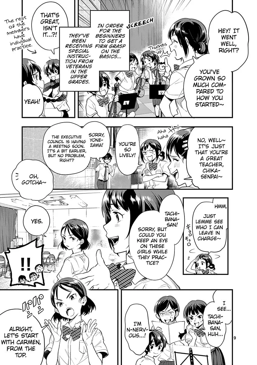 Read Ao no Orchestra chapter 25 image 10 on Lezhin