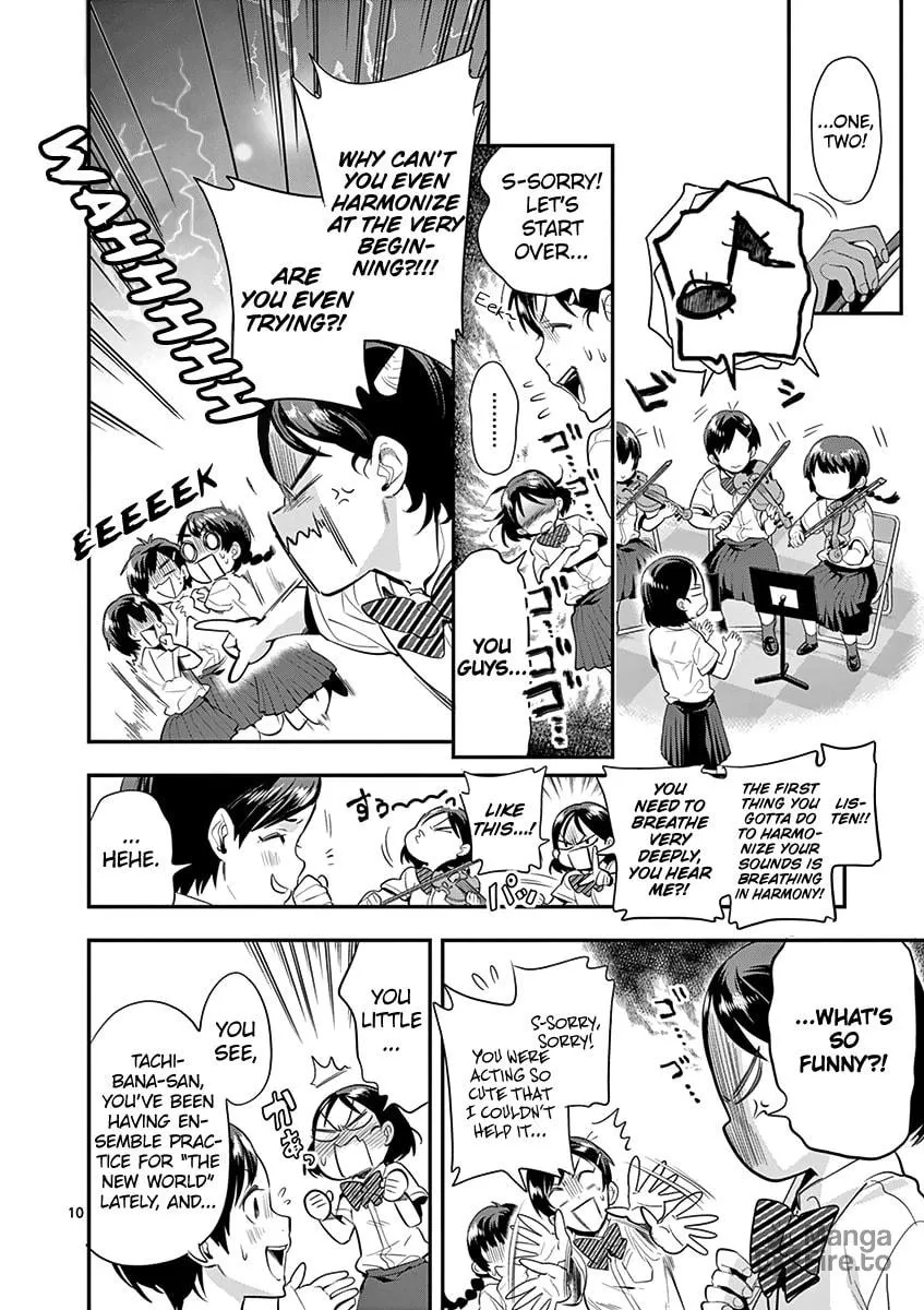 Read Ao no Orchestra chapter 25 image 11 on Lezhin