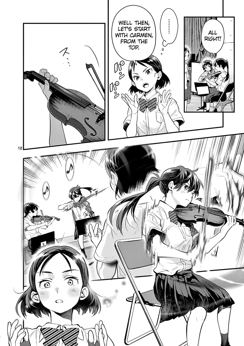 Read Ao no Orchestra chapter 25 image 13 on Lezhin