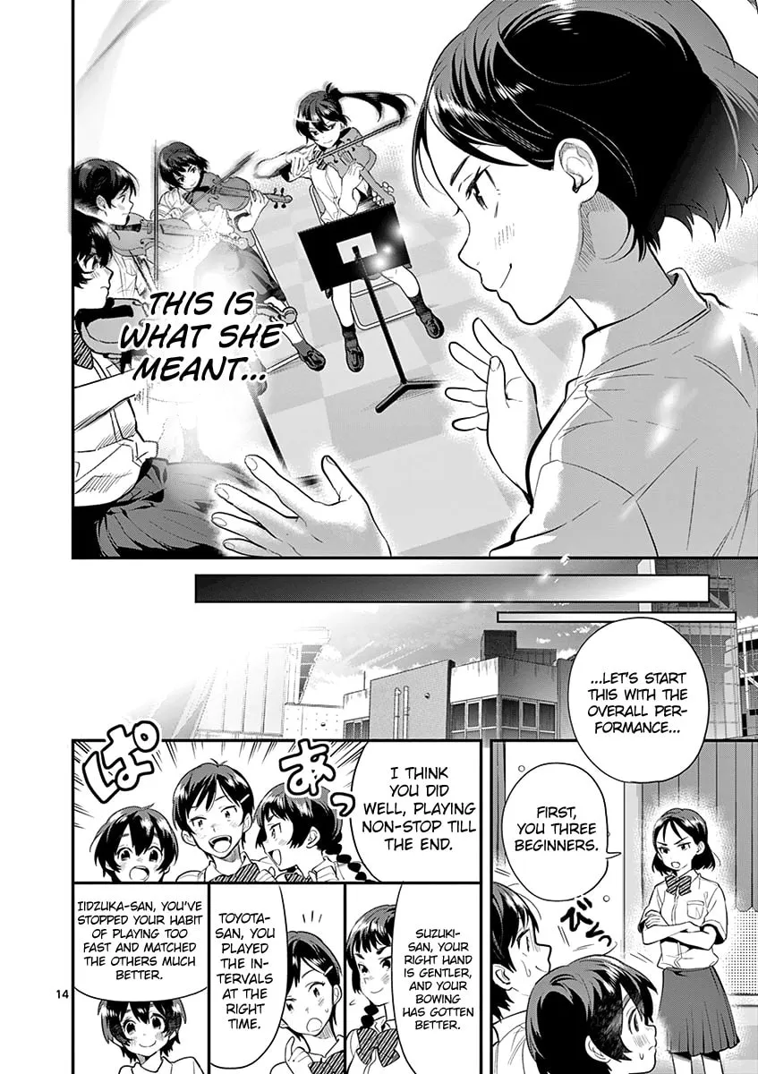 Read Ao no Orchestra chapter 25 image 15 on Lezhin