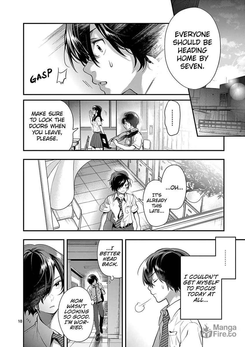 Read Ao no Orchestra chapter 25 image 19 on Lezhin
