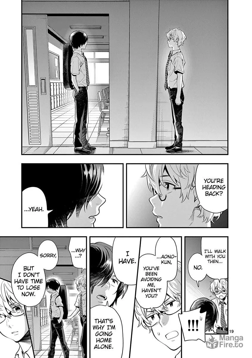 Read Ao no Orchestra chapter 25 image 20 on Lezhin