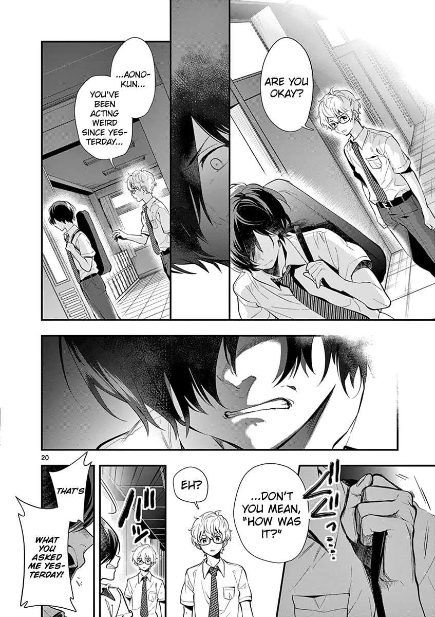 Read Ao no Orchestra chapter 25 image 21 on Lezhin