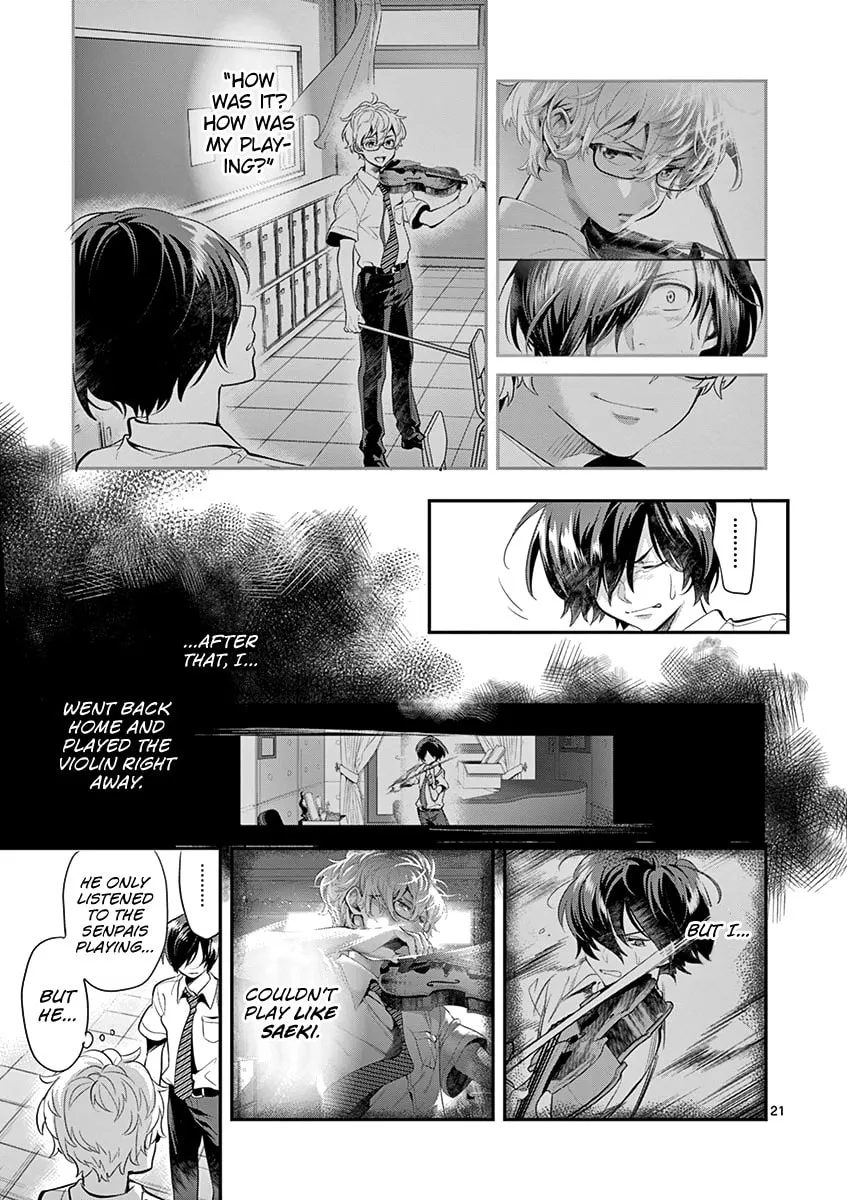 Read Ao no Orchestra chapter 25 image 22 on Lezhin