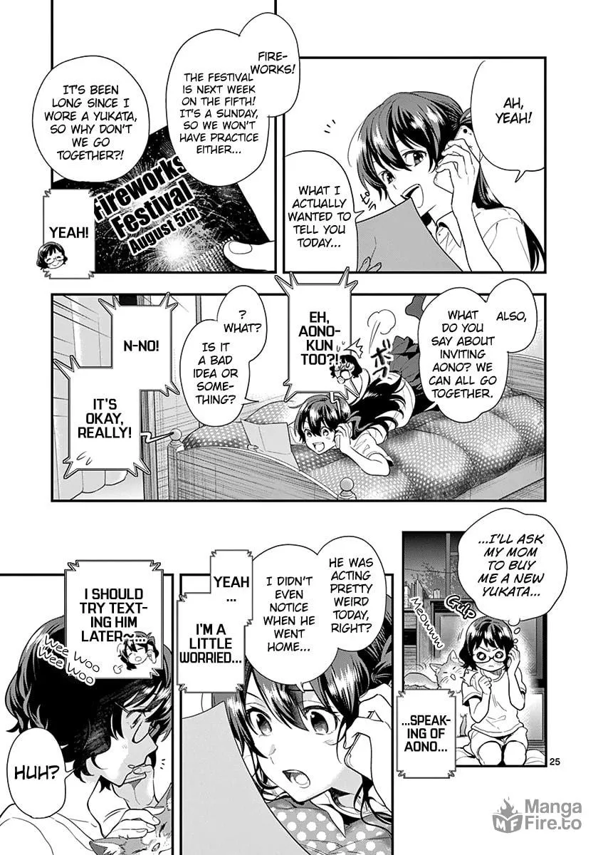 Read Ao no Orchestra chapter 25 image 26 on Lezhin