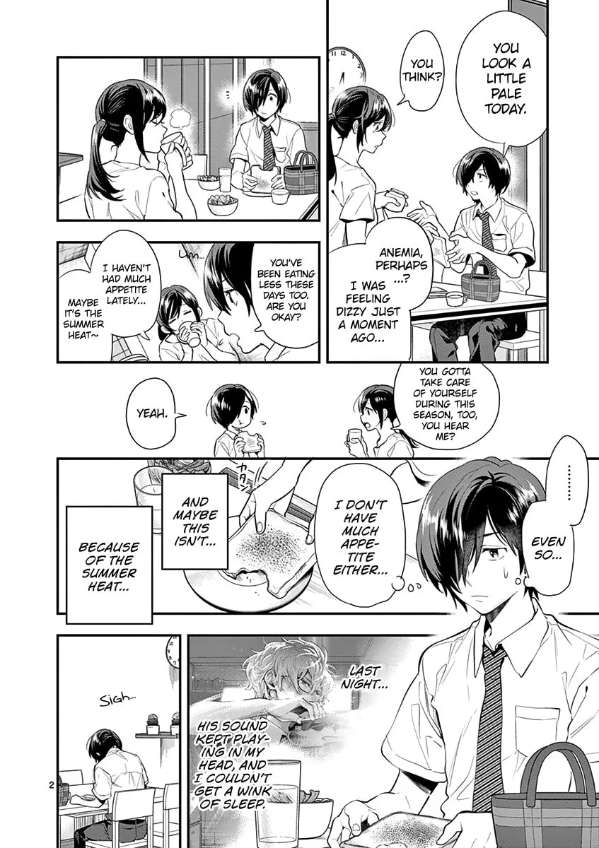 Read Ao no Orchestra chapter 25 image 3 on Lezhin