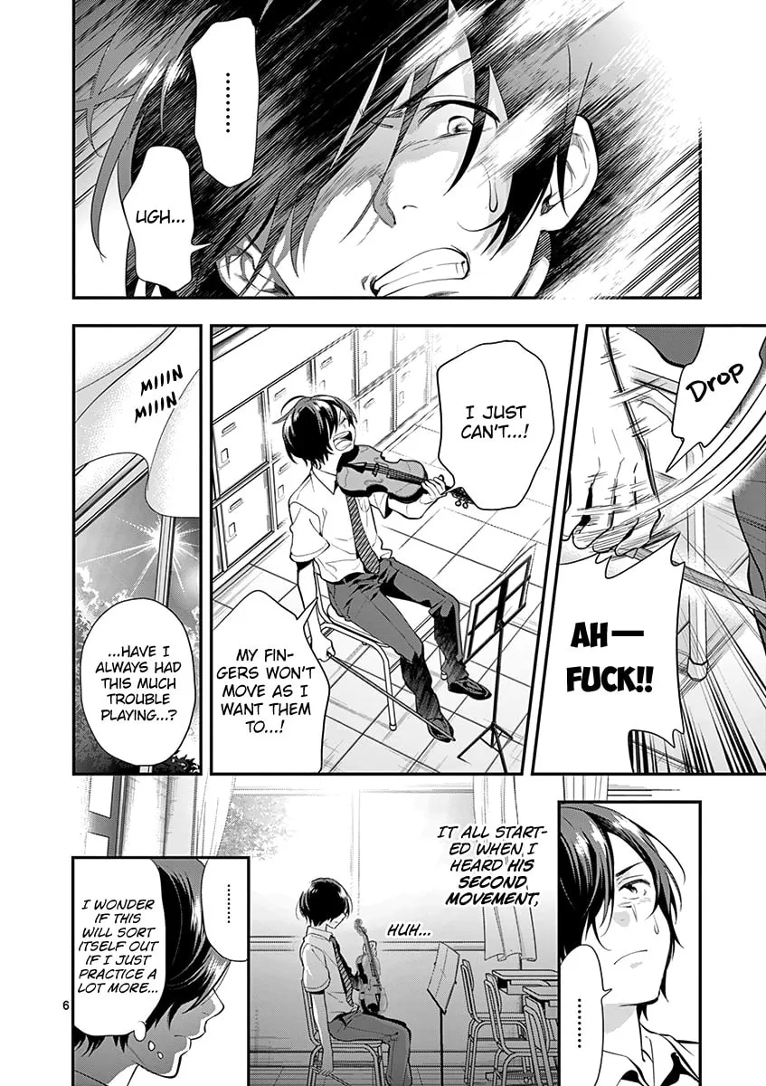 Read Ao no Orchestra chapter 25 image 7 on Lezhin